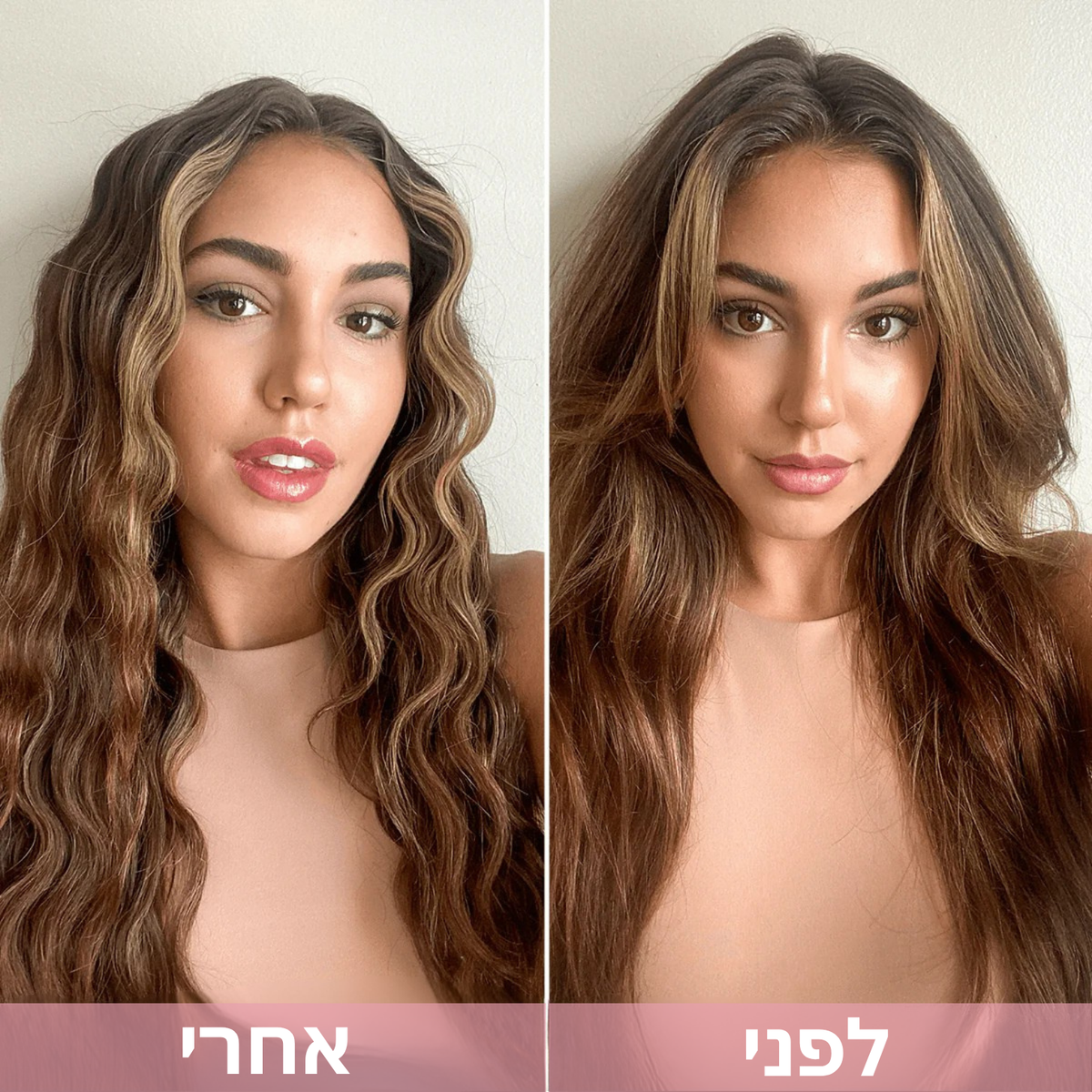 טוסטר לשיער מבית - Talyta