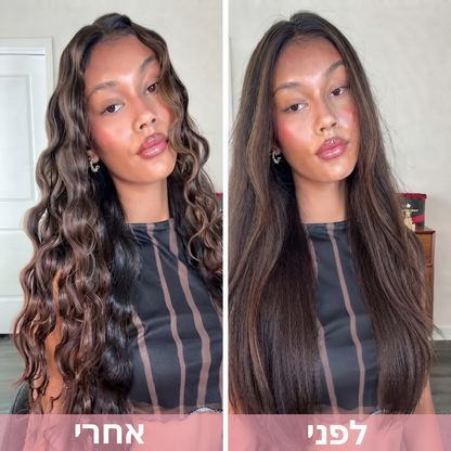 טוסטר לשיער מבית - Talyta