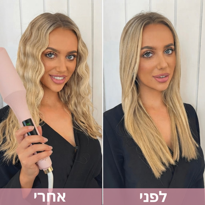 טוסטר לשיער מבית - Talyta