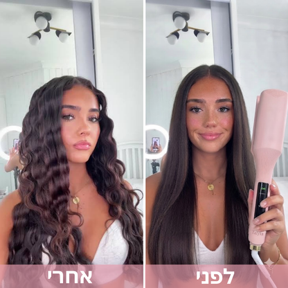 טוסטר לשיער מבית - Talyta