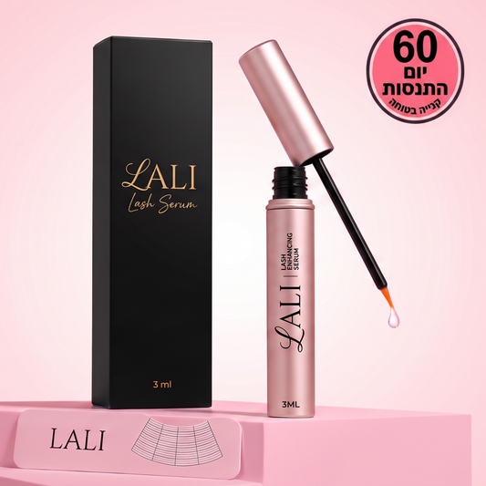 סרום לריסים מבית - ™Lali