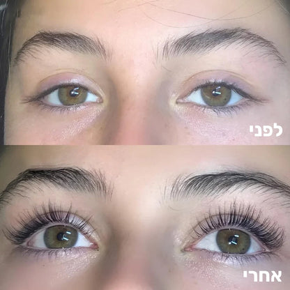 סרום לריסים מבית - ™Lali